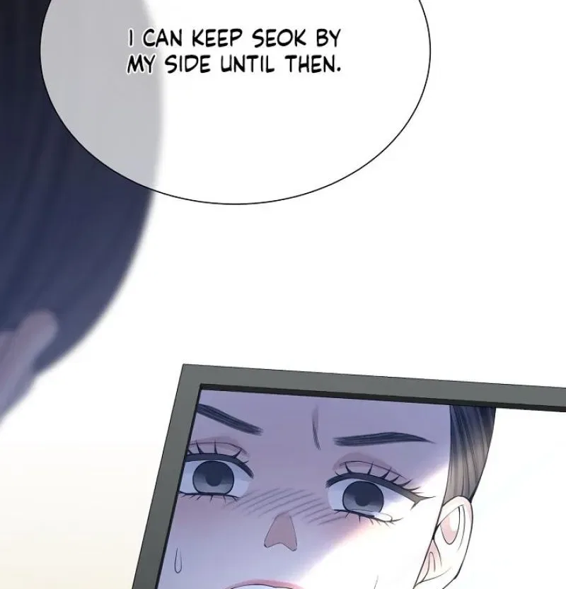 My Lady, Why Do You Look at Me That Way? Chapter 16 – Page 30