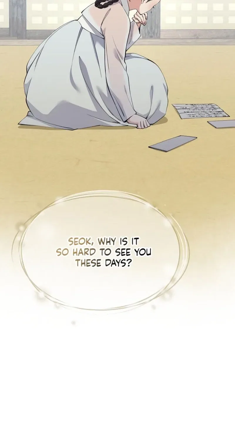 My Lady, Why Do You Look at Me That Way? Chapter 16 – Page 38