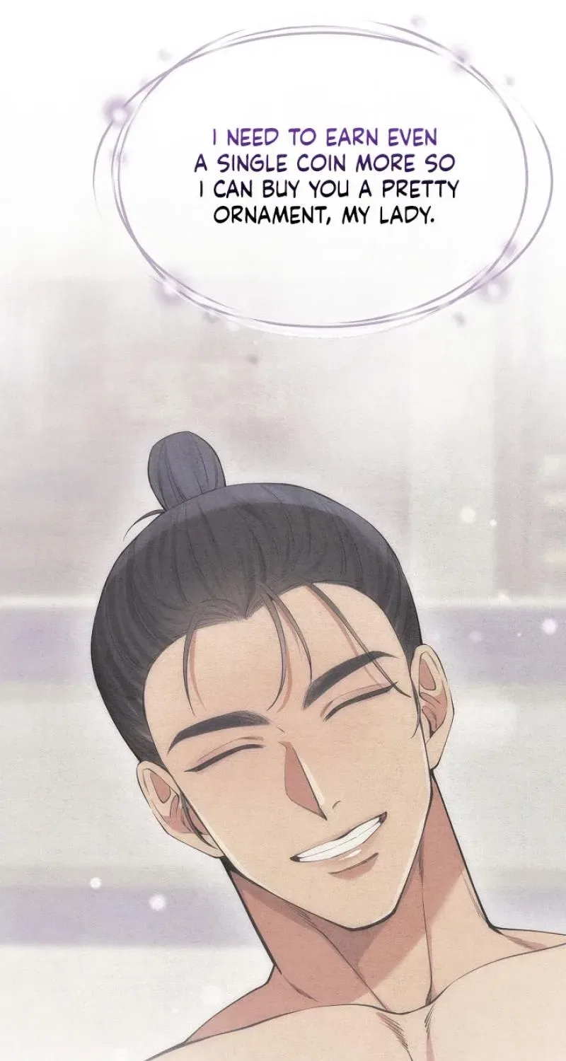 My Lady, Why Do You Look at Me That Way? Chapter 16 – Page 39