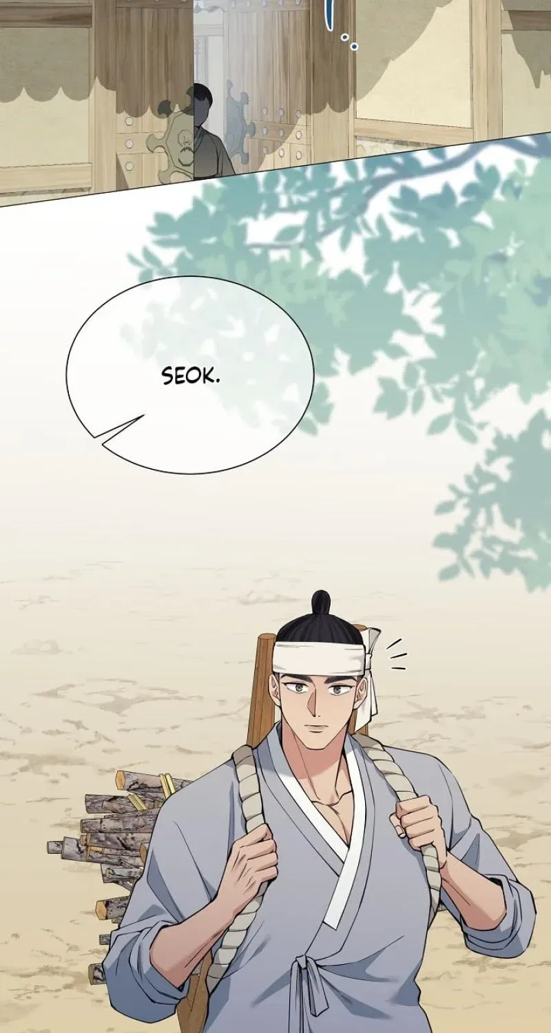 My Lady, Why Do You Look at Me That Way? Chapter 16 – Page 50