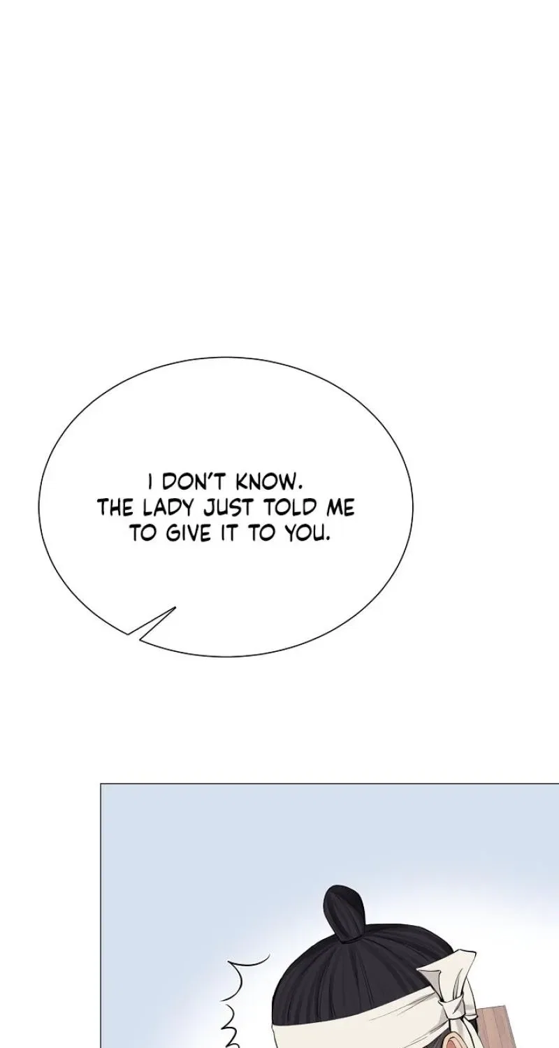 My Lady, Why Do You Look at Me That Way? Chapter 16 – Page 53