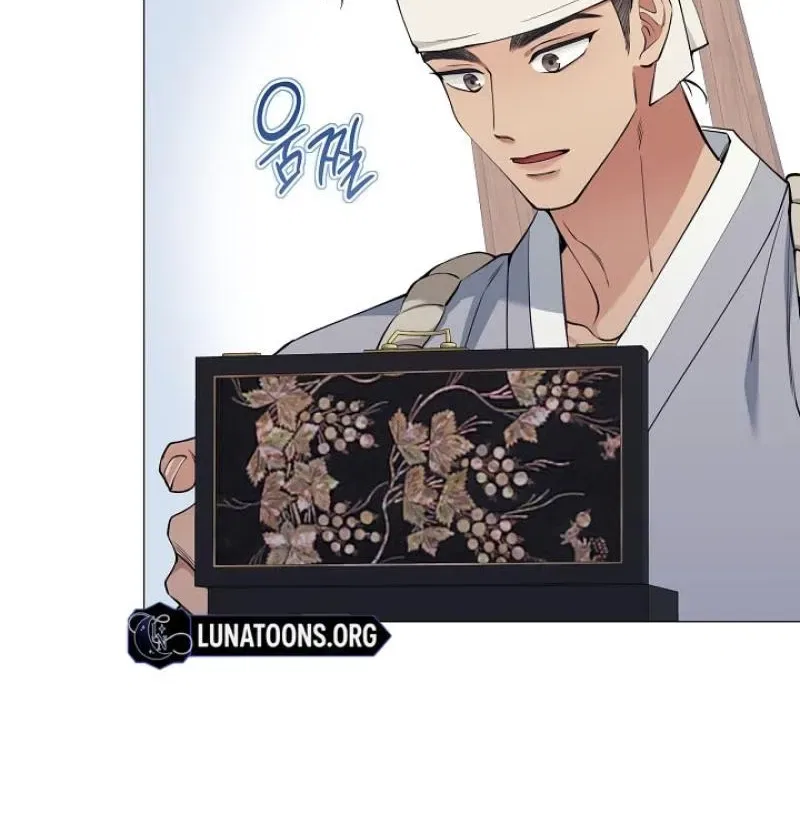 My Lady, Why Do You Look at Me That Way? Chapter 16 – Page 54