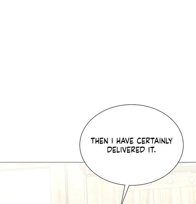 My Lady, Why Do You Look at Me That Way? Chapter 16 – Page 60