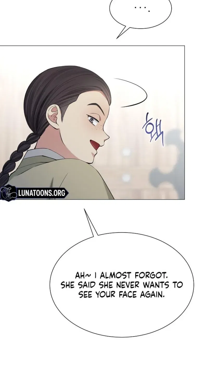 My Lady, Why Do You Look at Me That Way? Chapter 16 – Page 63