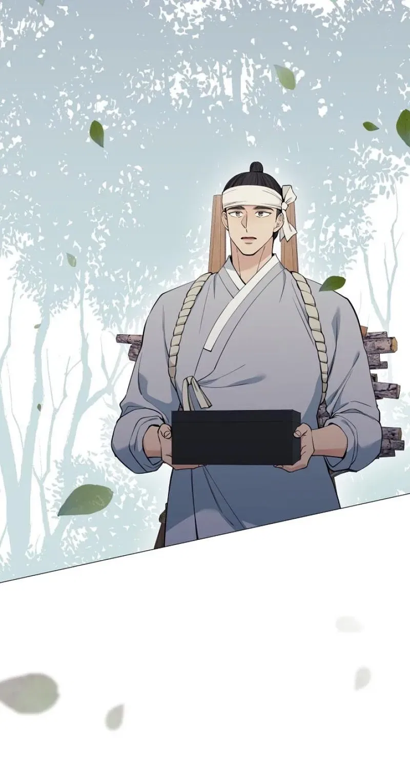 My Lady, Why Do You Look at Me That Way? Chapter 16 – Page 65
