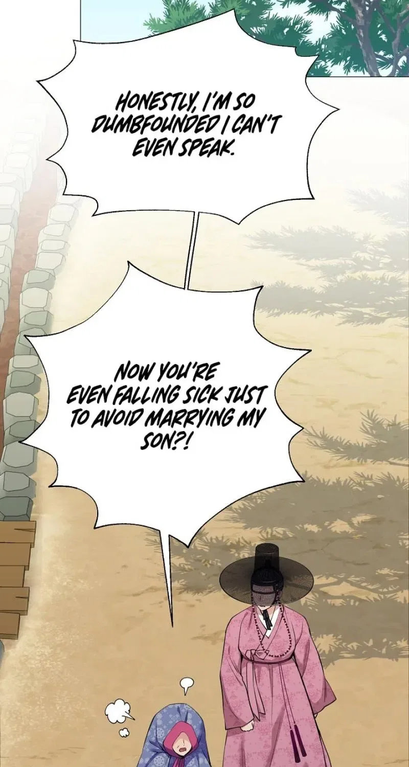 My Lady, Why Do You Look at Me That Way? Chapter 16 – Page 75