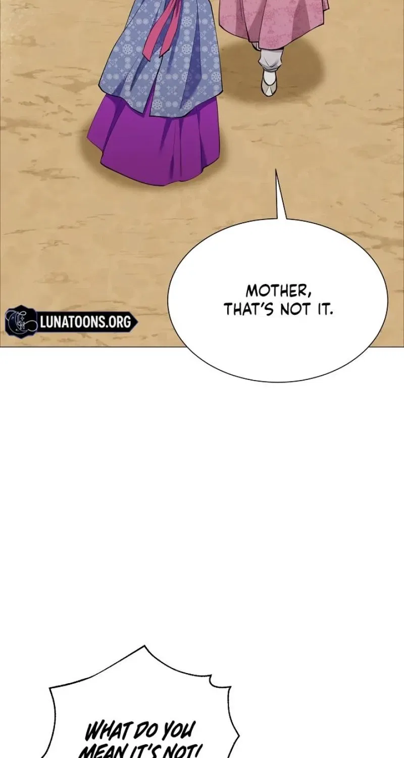 My Lady, Why Do You Look at Me That Way? Chapter 16 – Page 76