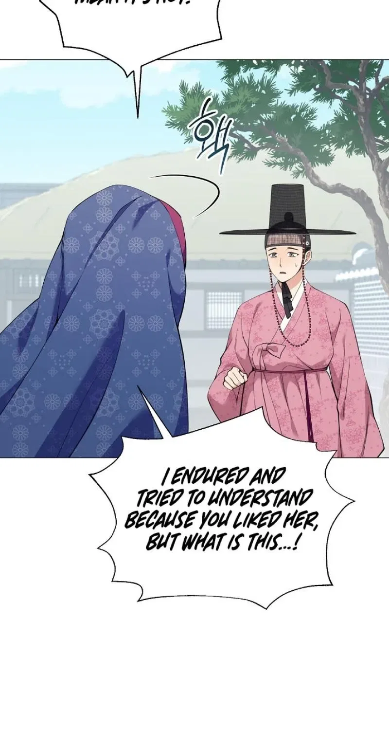 My Lady, Why Do You Look at Me That Way? Chapter 16 – Page 77