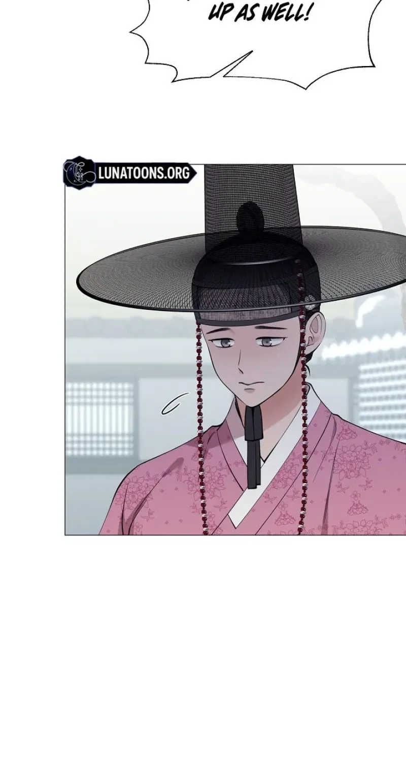 My Lady, Why Do You Look at Me That Way? Chapter 16 – Page 79