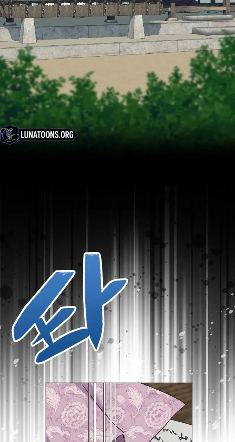 My Lady, Why Do You Look at Me That Way? Chapter 16 – Page 82
