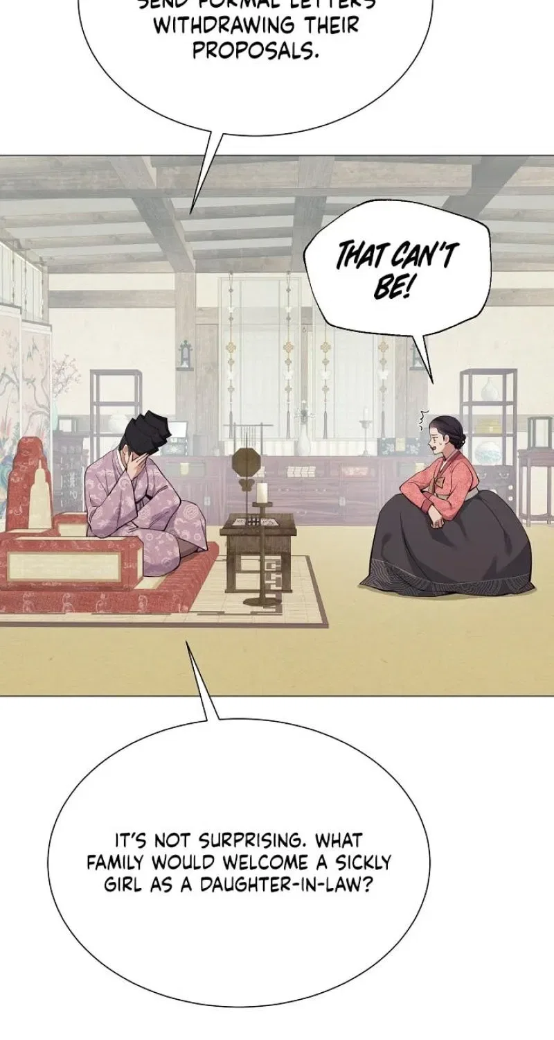 My Lady, Why Do You Look at Me That Way? Chapter 16 – Page 86