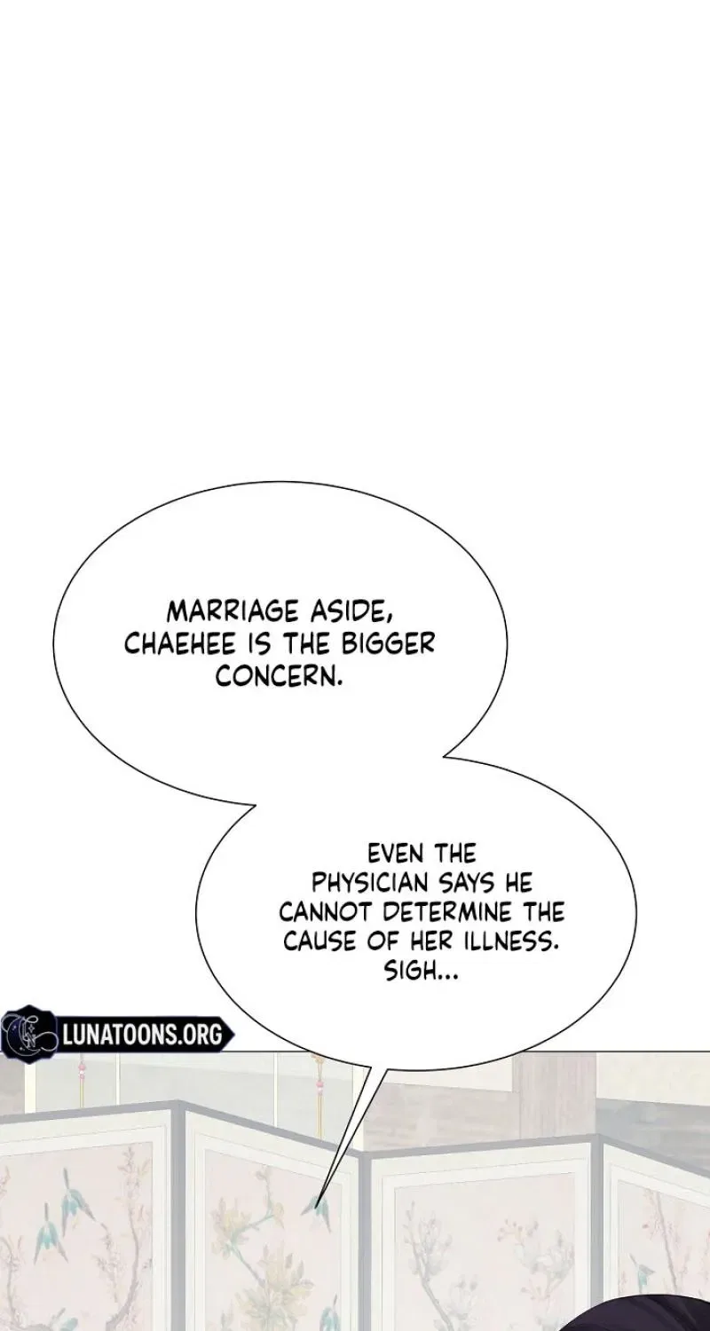 My Lady, Why Do You Look at Me That Way? Chapter 16 – Page 87