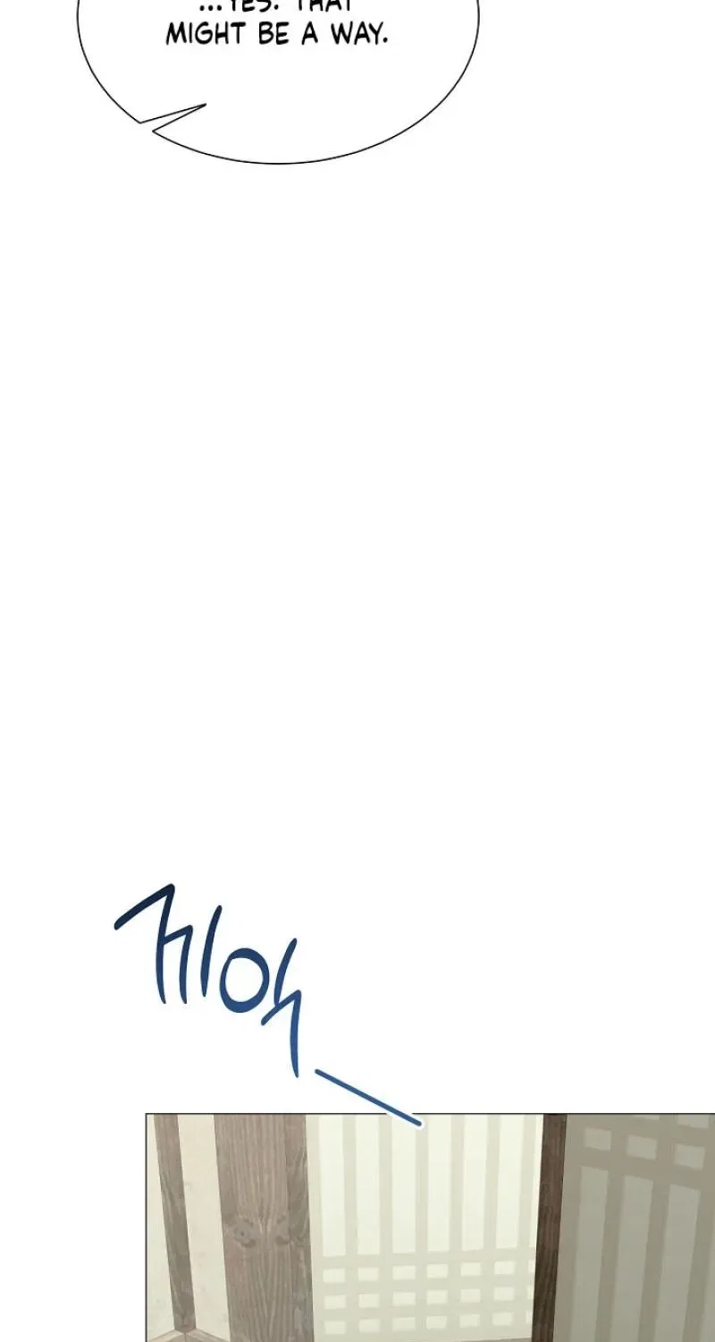My Lady, Why Do You Look at Me That Way? Chapter 16 – Page 89