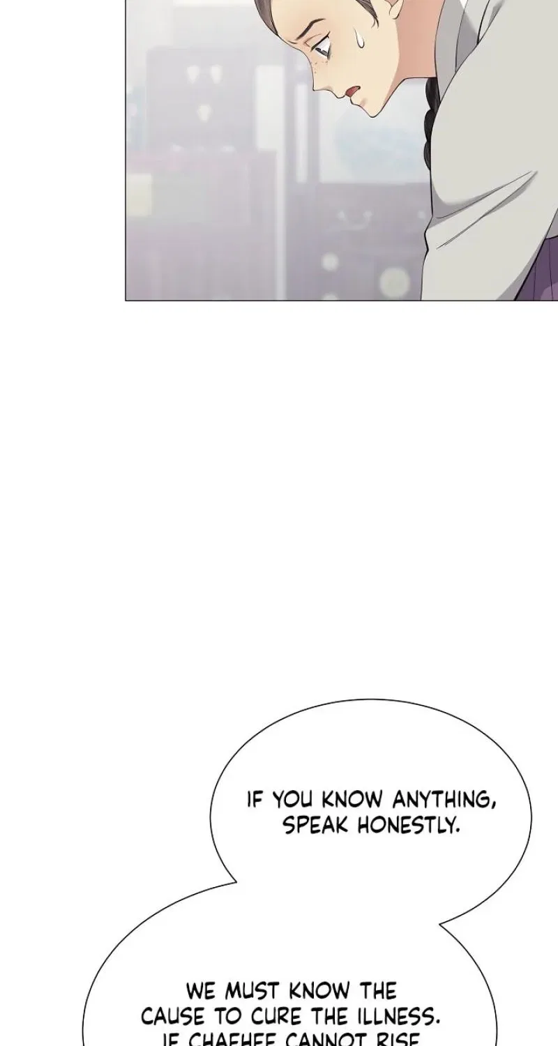 My Lady, Why Do You Look at Me That Way? Chapter 16 – Page 93