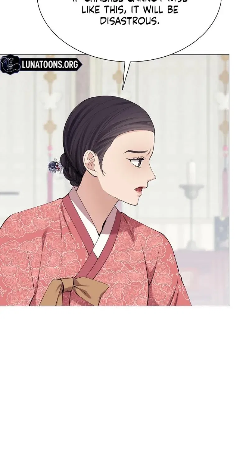 My Lady, Why Do You Look at Me That Way? Chapter 16 – Page 94