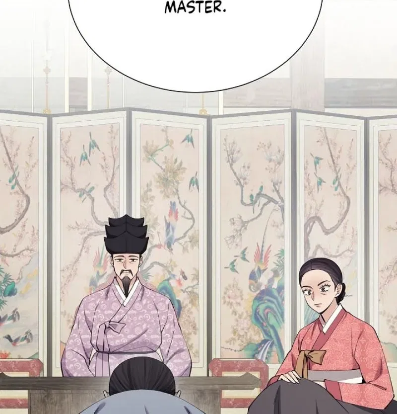 My Lady, Why Do You Look at Me That Way? Chapter 16 – Page 96