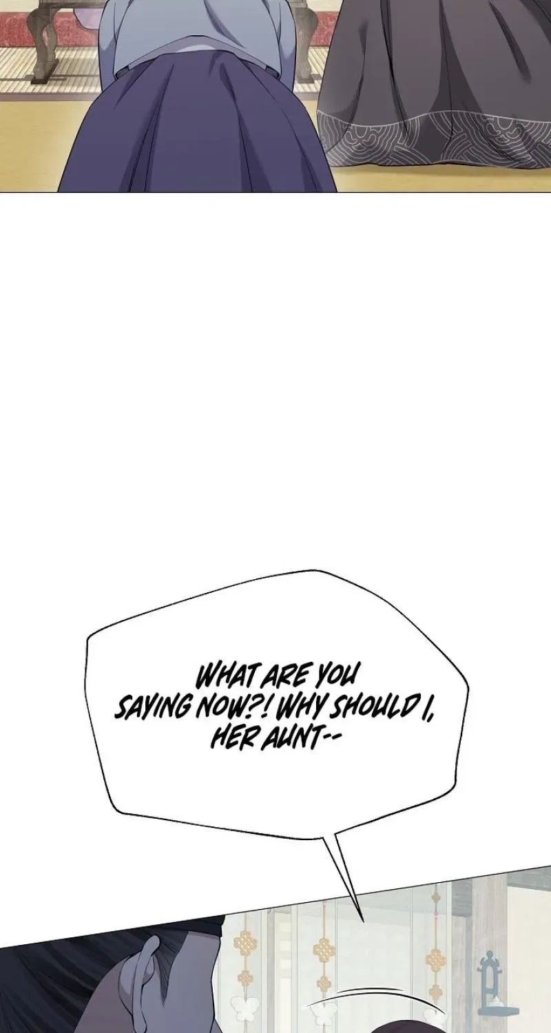 My Lady, Why Do You Look at Me That Way? Chapter 16 – Page 97