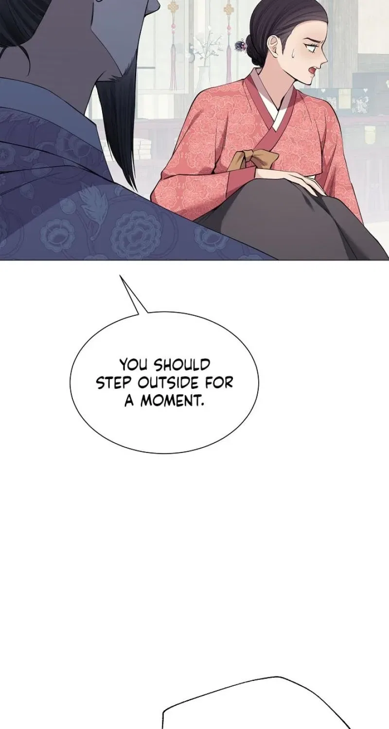 My Lady, Why Do You Look at Me That Way? Chapter 16 – Page 98