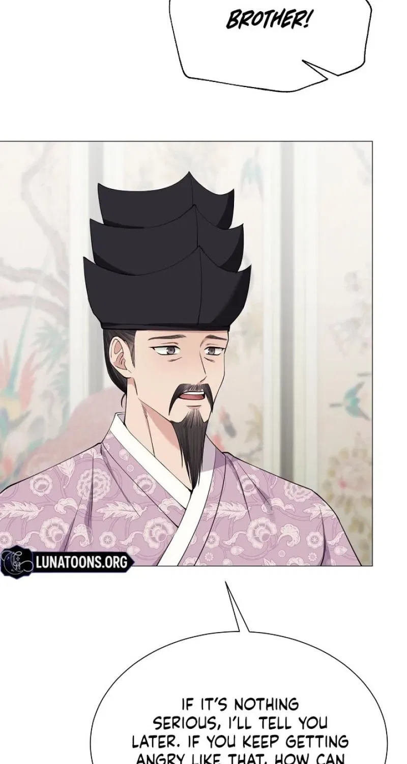 My Lady, Why Do You Look at Me That Way? Chapter 16 – Page 99