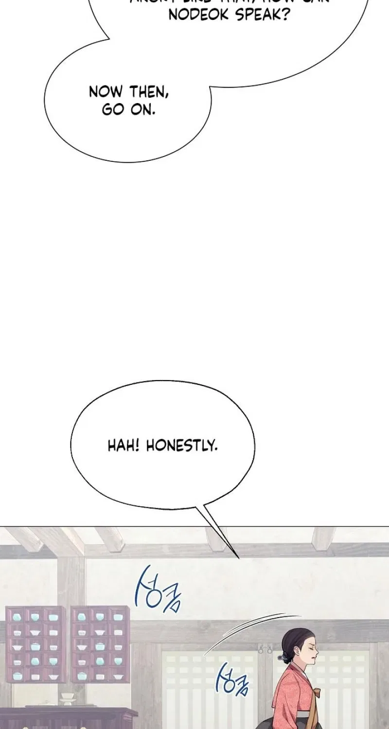 My Lady, Why Do You Look at Me That Way? Chapter 16 – Page 100