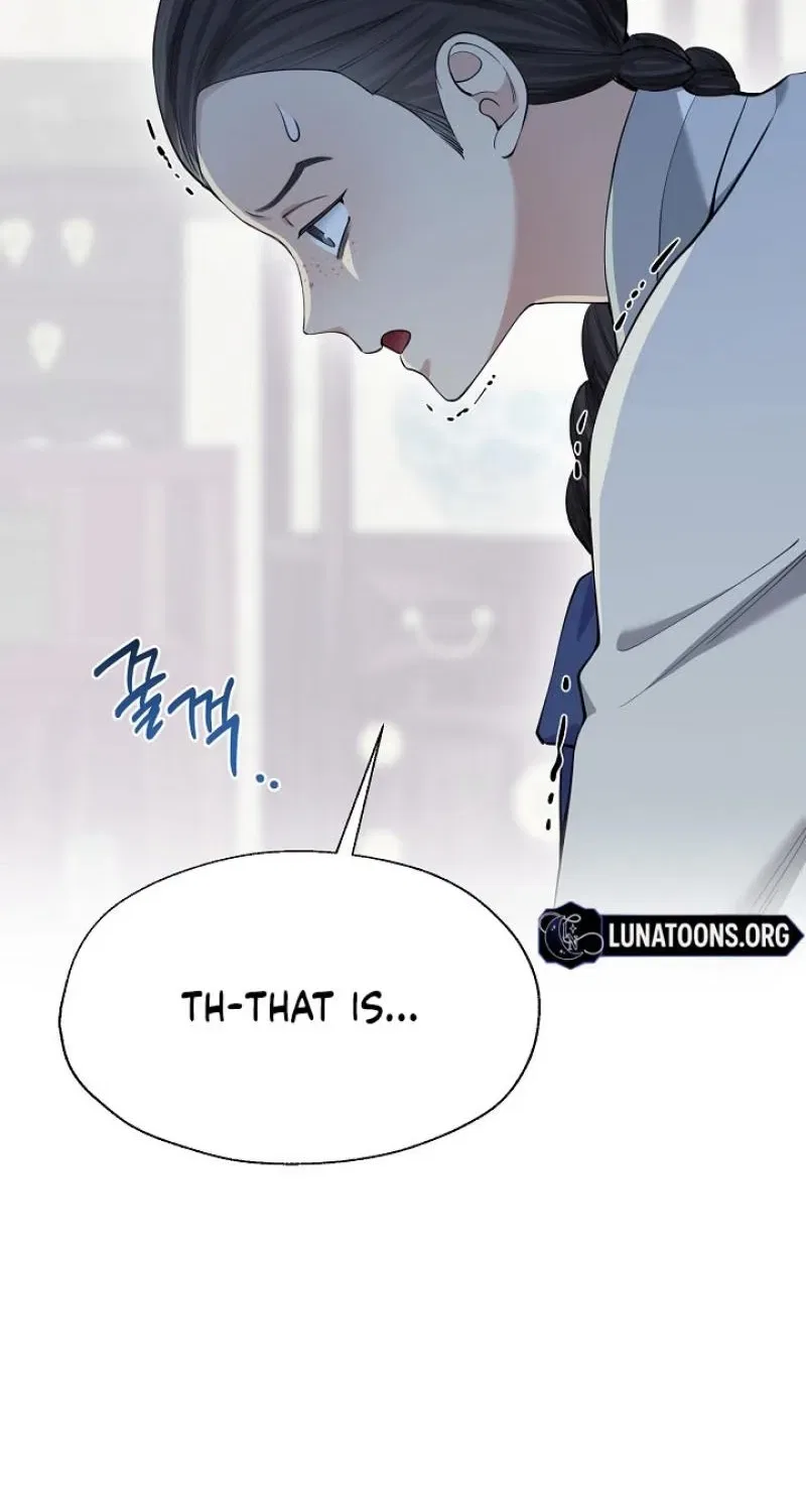 My Lady, Why Do You Look at Me That Way? Chapter 16 – Page 105