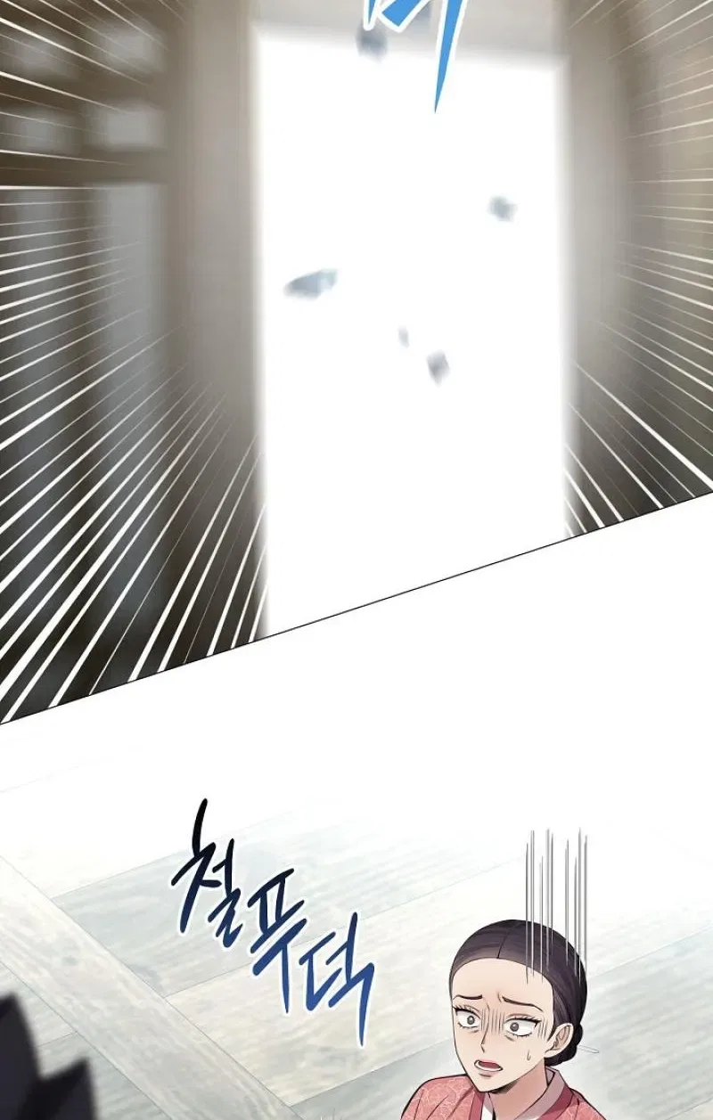 My Lady, Why Do You Look at Me That Way? Chapter 16 – Page 112