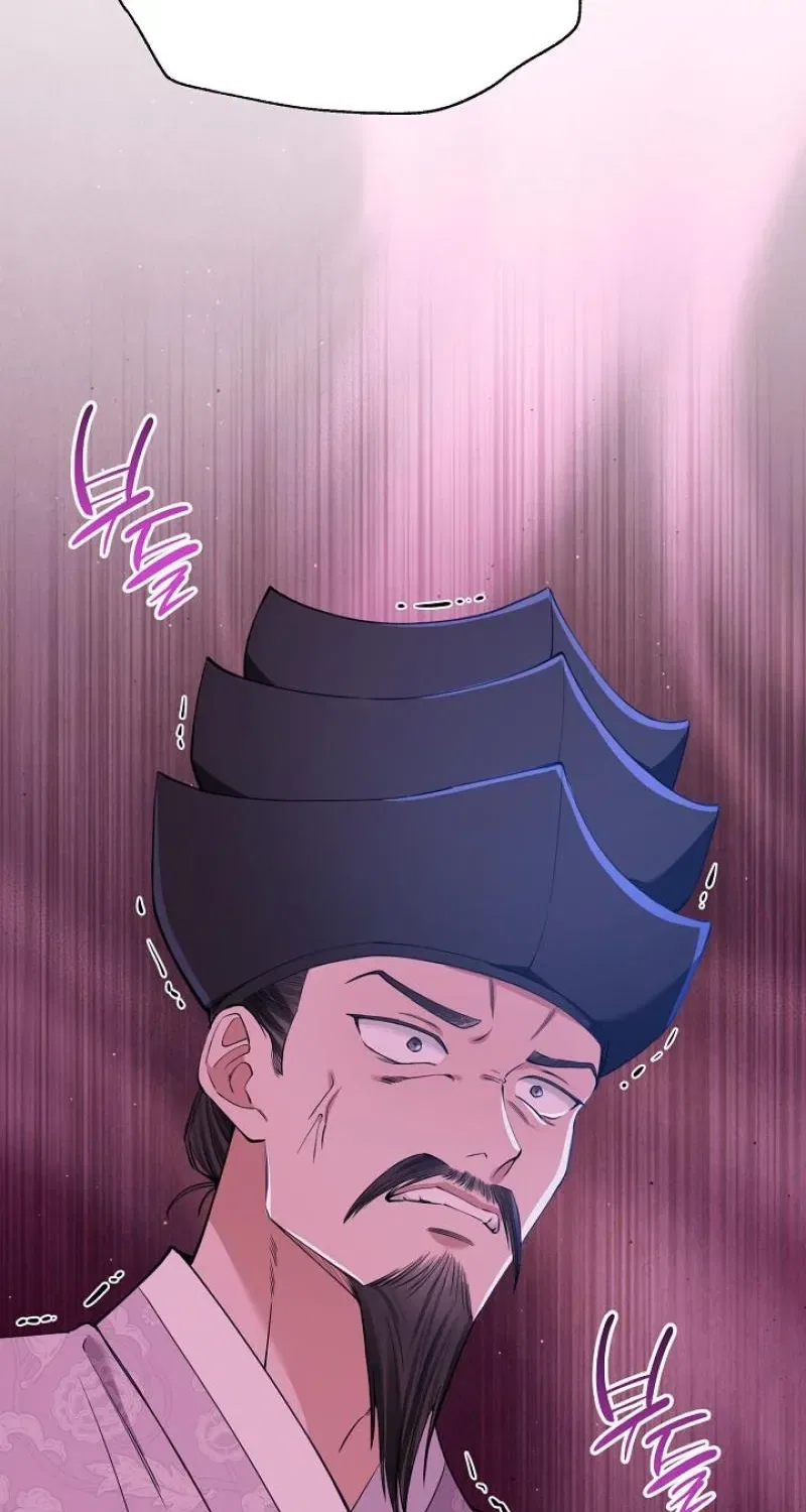 My Lady, Why Do You Look at Me That Way? Chapter 16 – Page 114