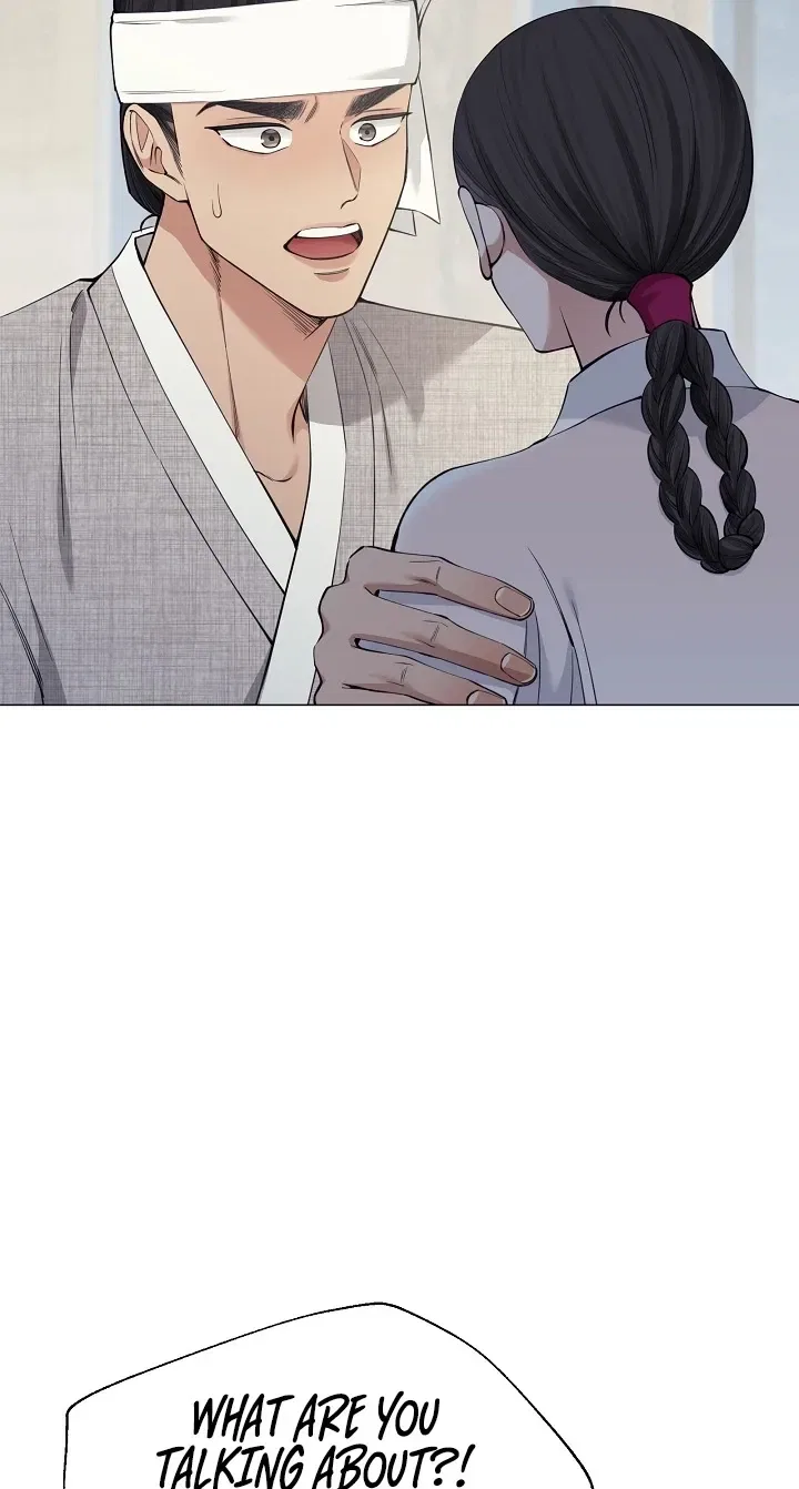My Lady, Why Do You Look at Me That Way? Chapter 15 – Page 5