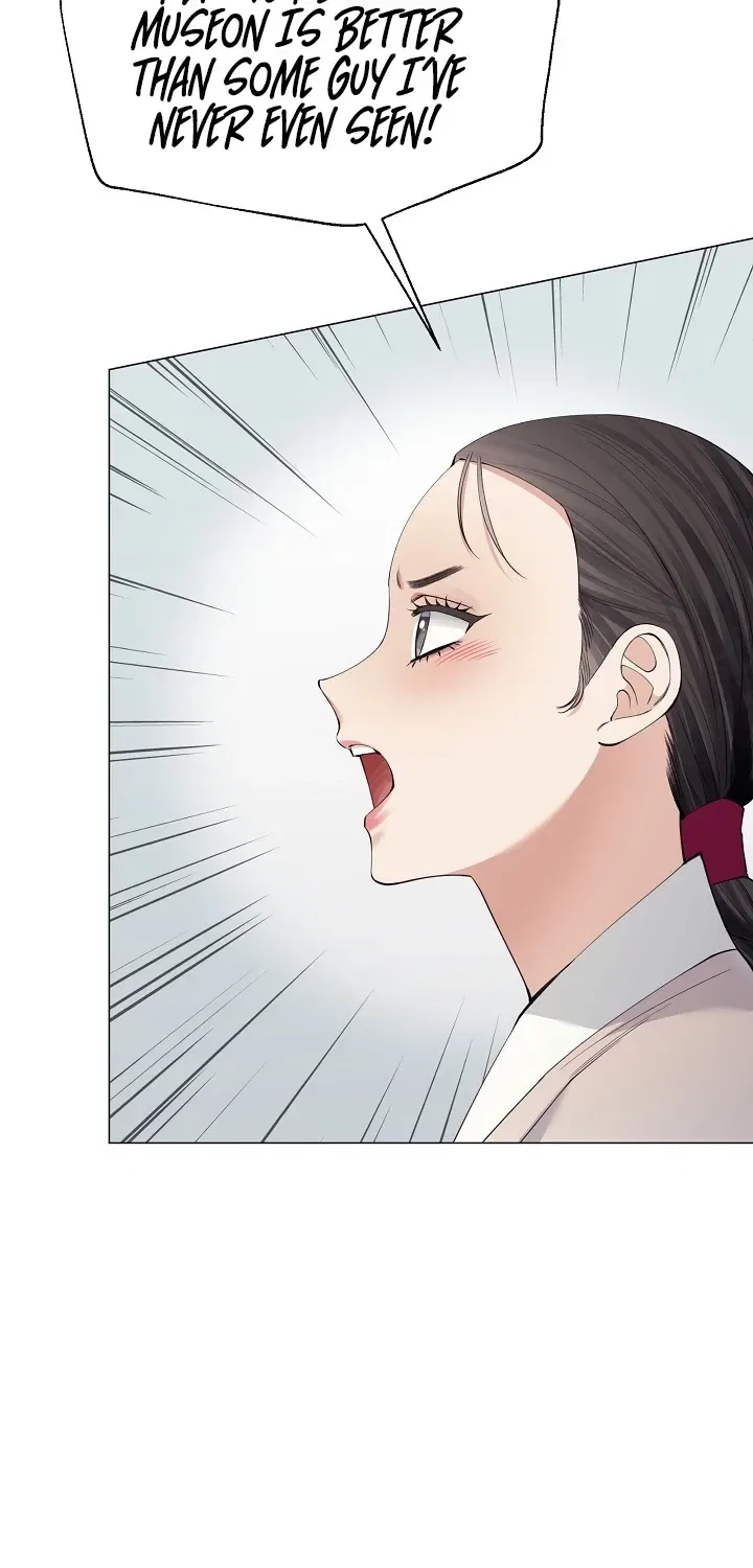 My Lady, Why Do You Look at Me That Way? Chapter 15 – Page 6