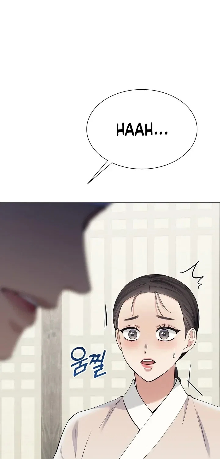 My Lady, Why Do You Look at Me That Way? Chapter 15 – Page 8