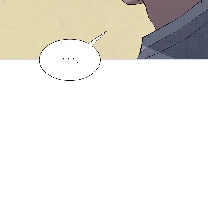 My Lady, Why Do You Look at Me That Way? Chapter 15 – Page 14