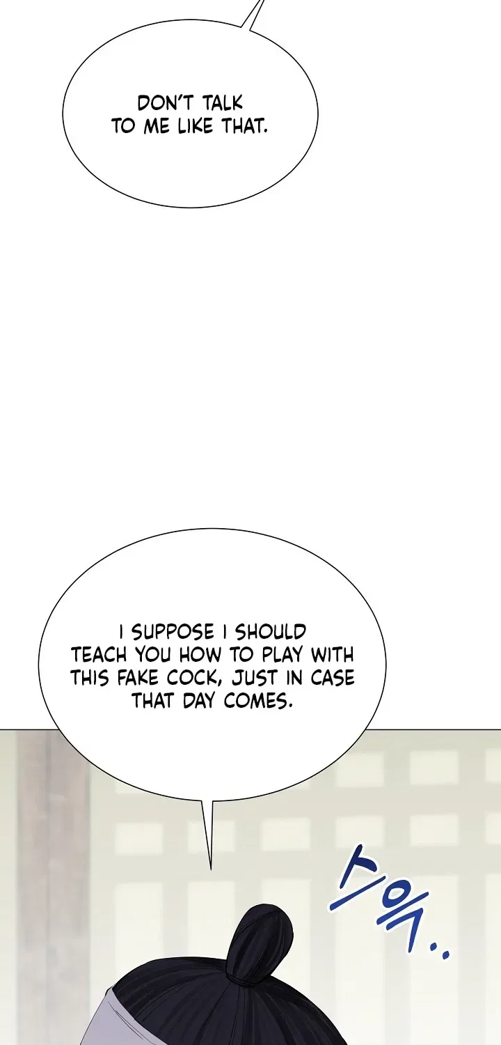 My Lady, Why Do You Look at Me That Way? Chapter 15 – Page 16