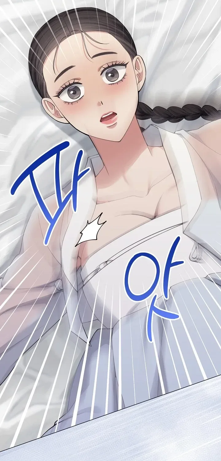 My Lady, Why Do You Look at Me That Way? Chapter 15 – Page 20