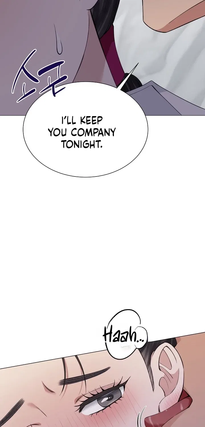 My Lady, Why Do You Look at Me That Way? Chapter 15 – Page 22