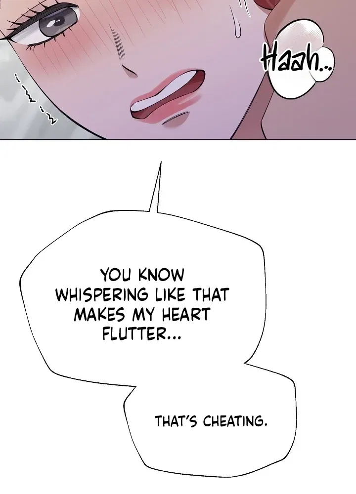 My Lady, Why Do You Look at Me That Way? Chapter 15 – Page 23