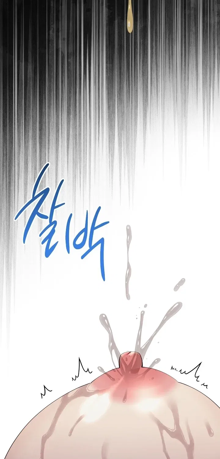 My Lady, Why Do You Look at Me That Way? Chapter 15 – Page 34