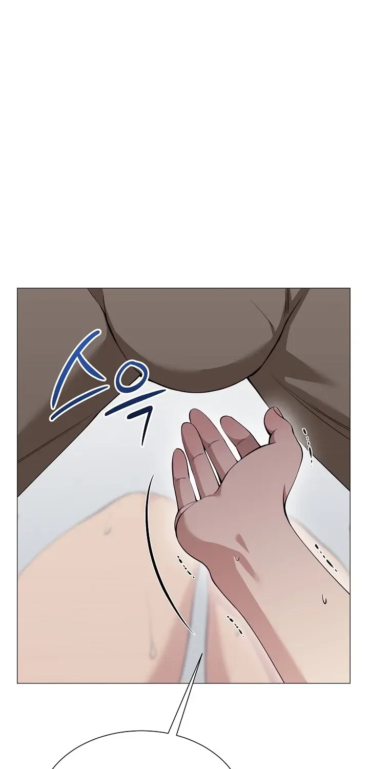 My Lady, Why Do You Look at Me That Way? Chapter 15 – Page 45