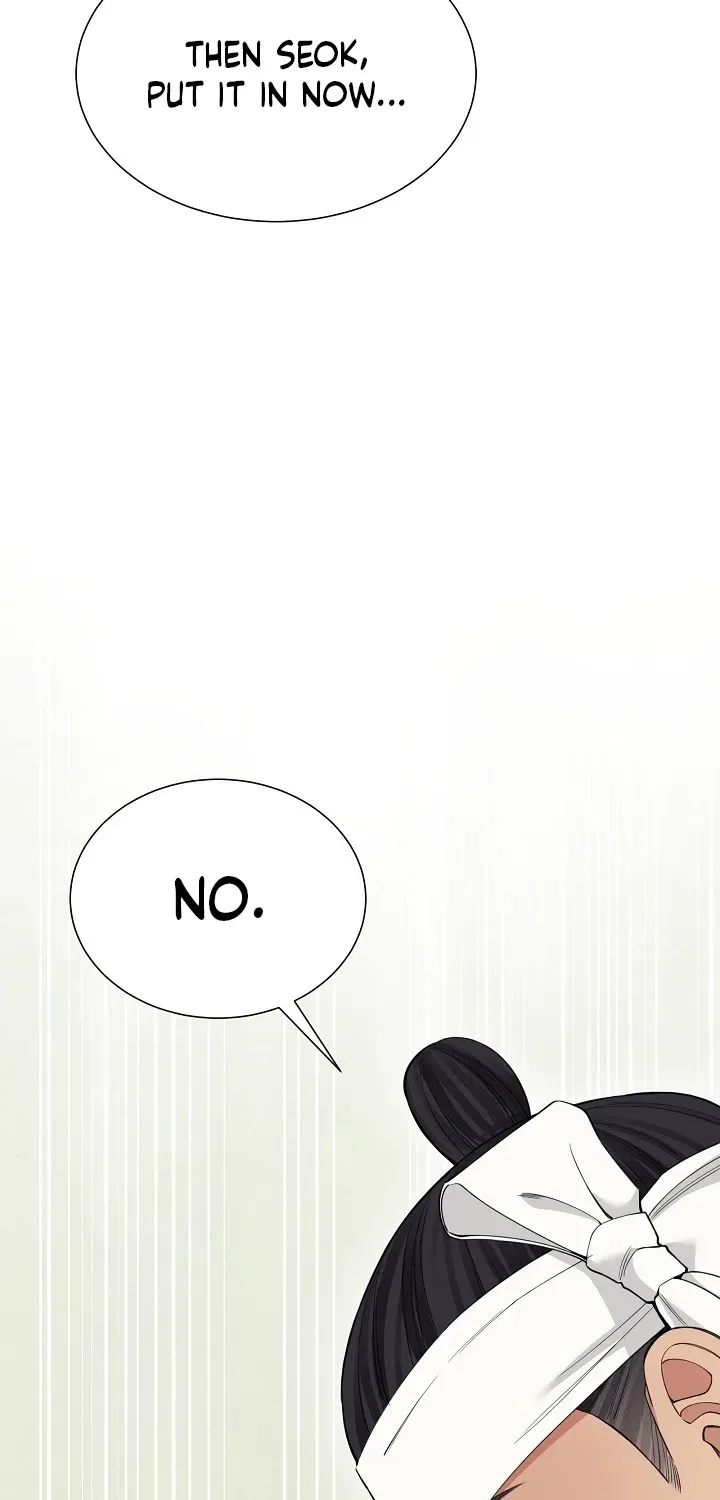 My Lady, Why Do You Look at Me That Way? Chapter 15 – Page 46