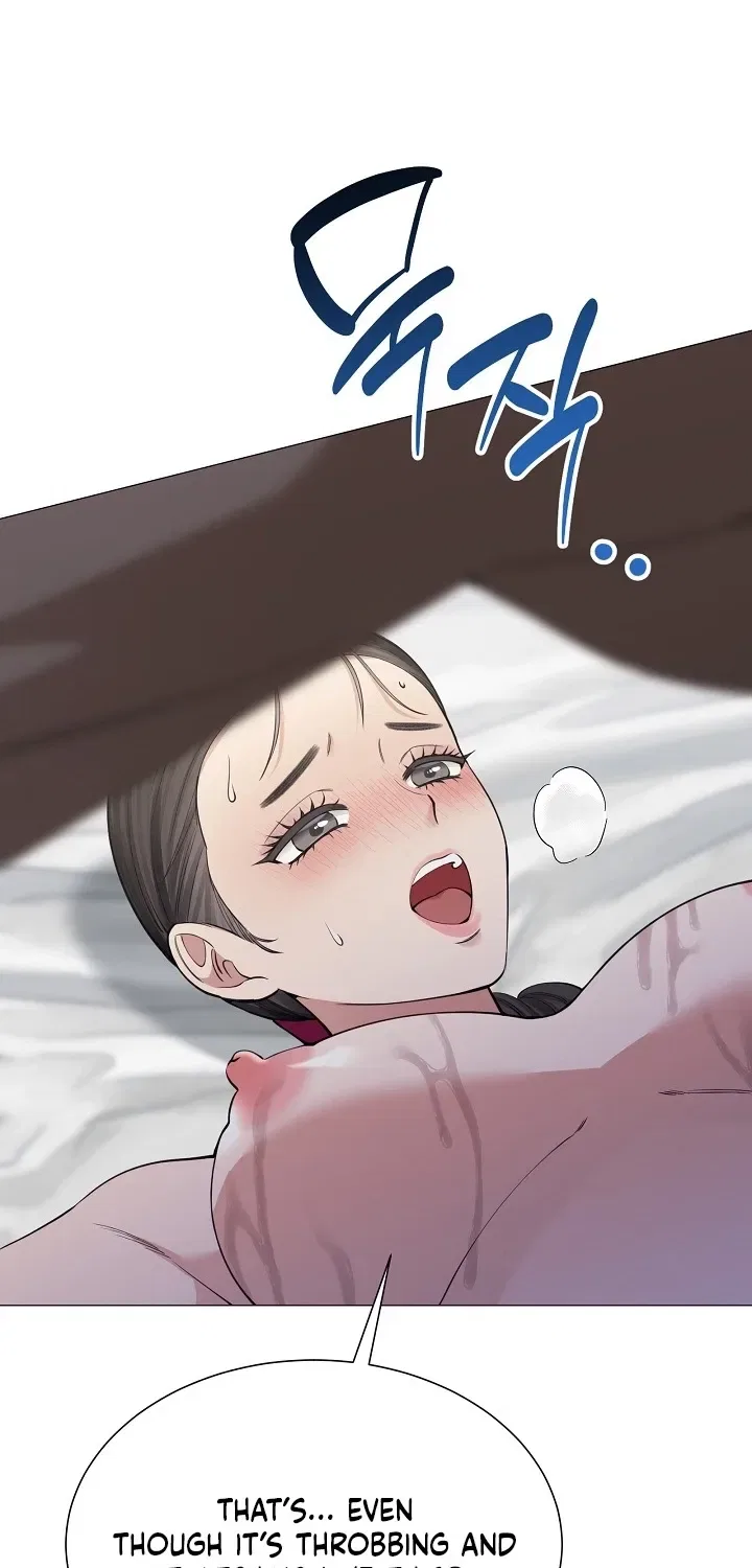 My Lady, Why Do You Look at Me That Way? Chapter 15 – Page 50