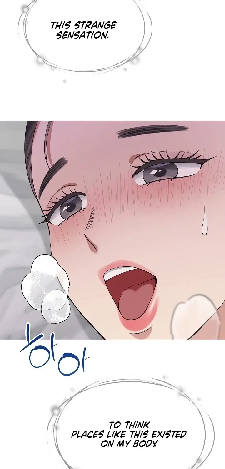 My Lady, Why Do You Look at Me That Way? Chapter 15 – Page 62
