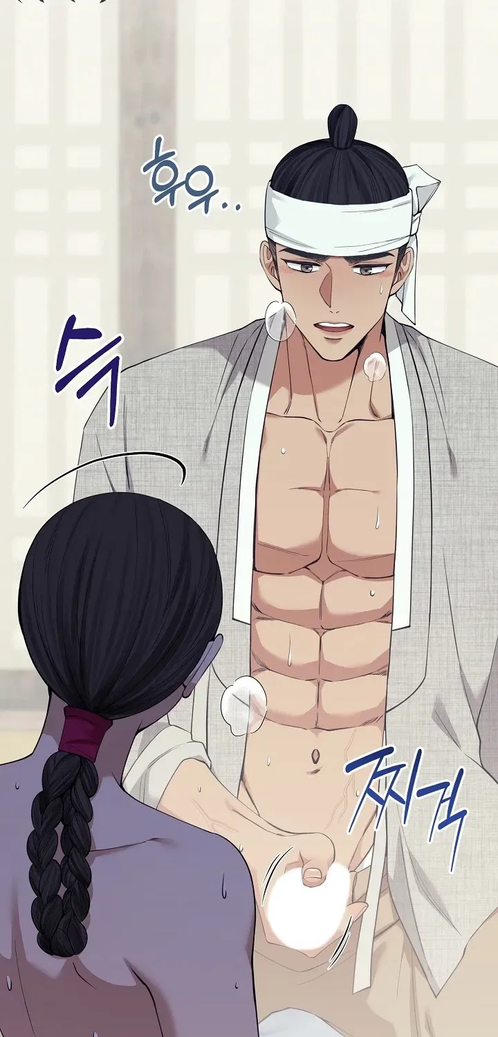 My Lady, Why Do You Look at Me That Way? Chapter 15 – Page 65