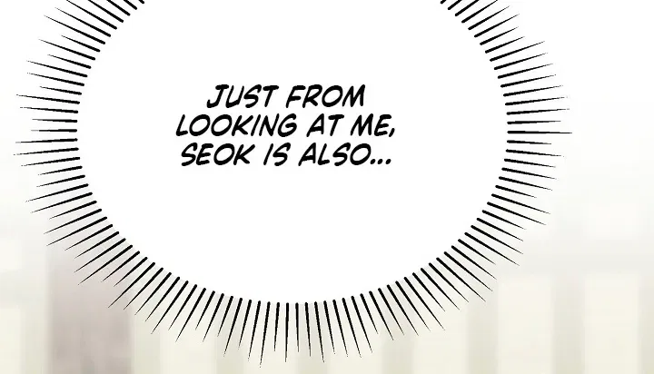 My Lady, Why Do You Look at Me That Way? Chapter 15 – Page 68
