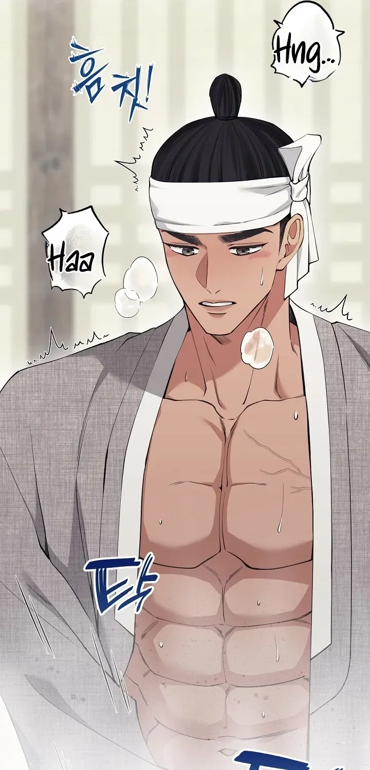 My Lady, Why Do You Look at Me That Way? Chapter 15 – Page 69
