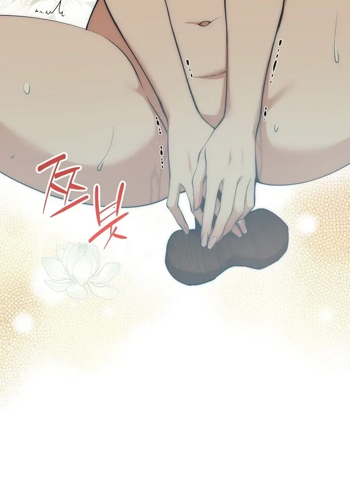 My Lady, Why Do You Look at Me That Way? Chapter 15 – Page 78