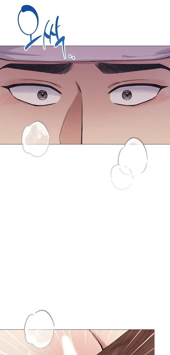 My Lady, Why Do You Look at Me That Way? Chapter 15 – Page 79