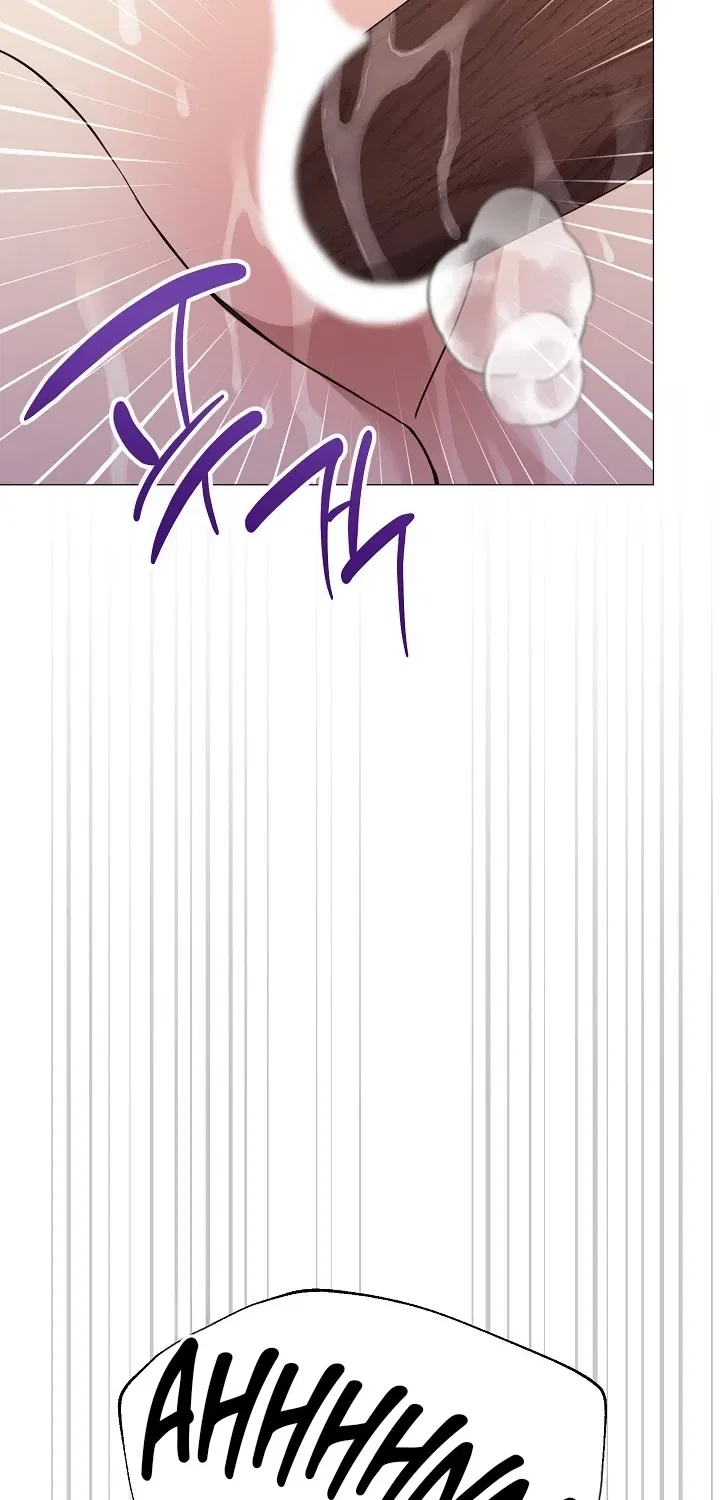 My Lady, Why Do You Look at Me That Way? Chapter 15 – Page 80