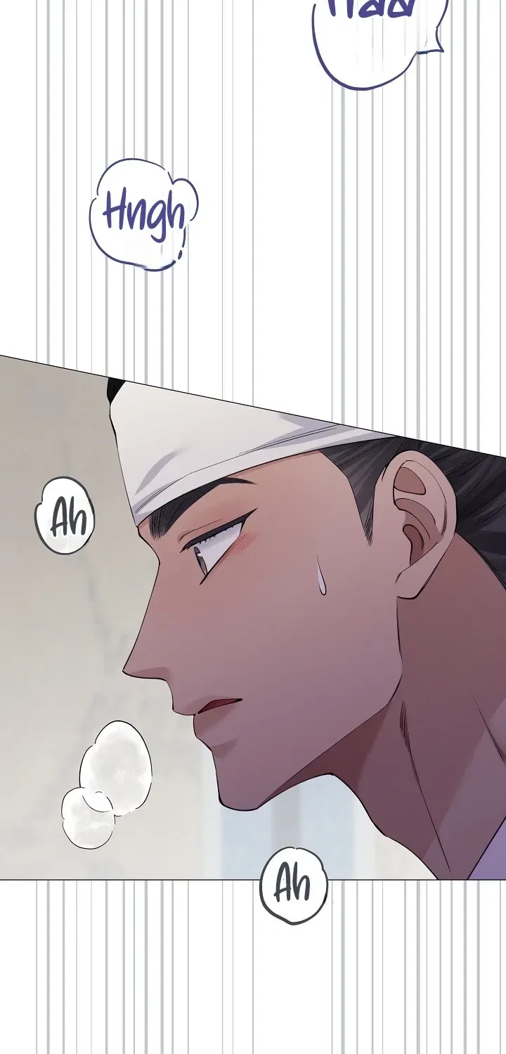 My Lady, Why Do You Look at Me That Way? Chapter 15 – Page 82