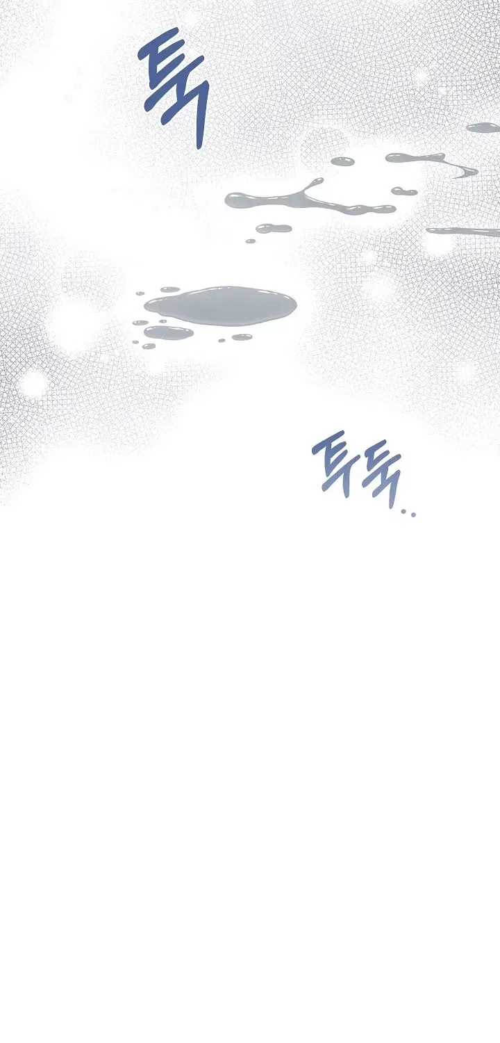 My Lady, Why Do You Look at Me That Way? Chapter 15 – Page 95
