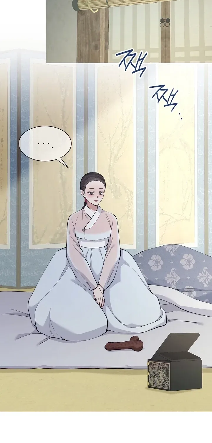 My Lady, Why Do You Look at Me That Way? Chapter 15 – Page 97