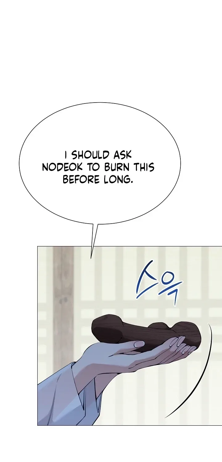 My Lady, Why Do You Look at Me That Way? Chapter 15 – Page 101